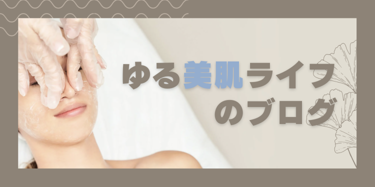 cook 今日なに作ろ？